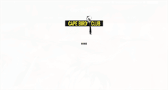 Desktop Screenshot of capebirdclub.org.za