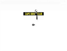 Tablet Screenshot of capebirdclub.org.za